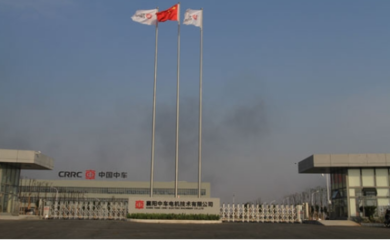 襄陽汽車職業技術學院城市軌道交通運營管理