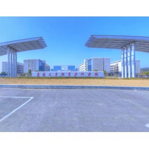 襄陽汽車職業(yè)技術學院檔案畢業(yè)證丟失補辦