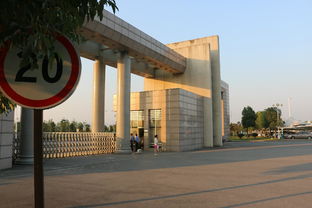 宣城職業(yè)技術學院圖冊