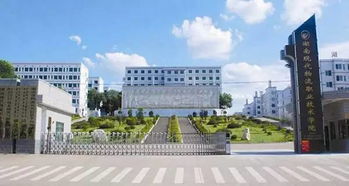 原來(lái)真的有武器制造這個(gè)專業(yè) 湖南高職院校優(yōu)勢(shì)專業(yè)排行看這里