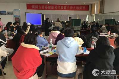 襄陽汽車職業(yè)技術學院