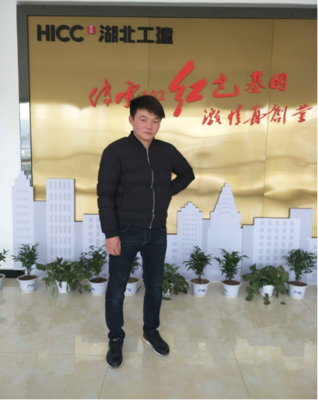 襄陽汽車職業技術學院建設工程管理