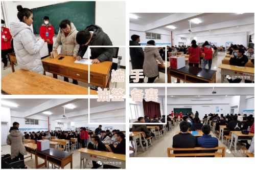 2021年云南省職業院校技能大賽 高職組 汽車服務營銷 賽項在我院圓滿結束