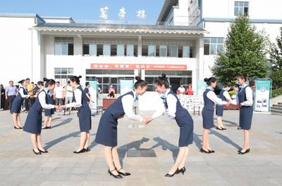 襄陽職業技術學院&ldquo;第十一屆科技文化節&rdquo;