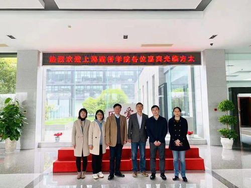 職業(yè)技術學院 機電學院一行走訪吉利汽車杭州灣第二制造基地和方太集團