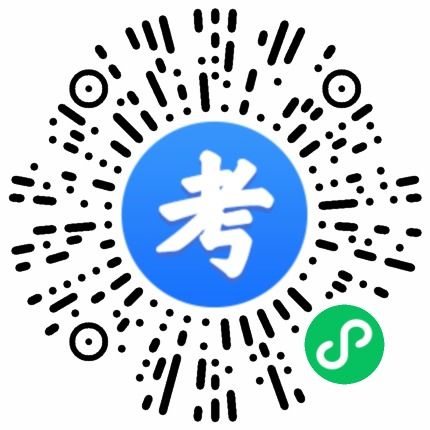 2021年襄陽市事業單位考試考點分布 襄陽職業技術學院與襄陽汽車職業技術學院