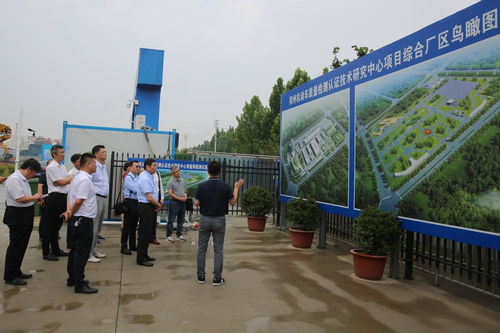 智能網聯新能源汽車產業學院簽約暨揭牌儀式在我校舉行