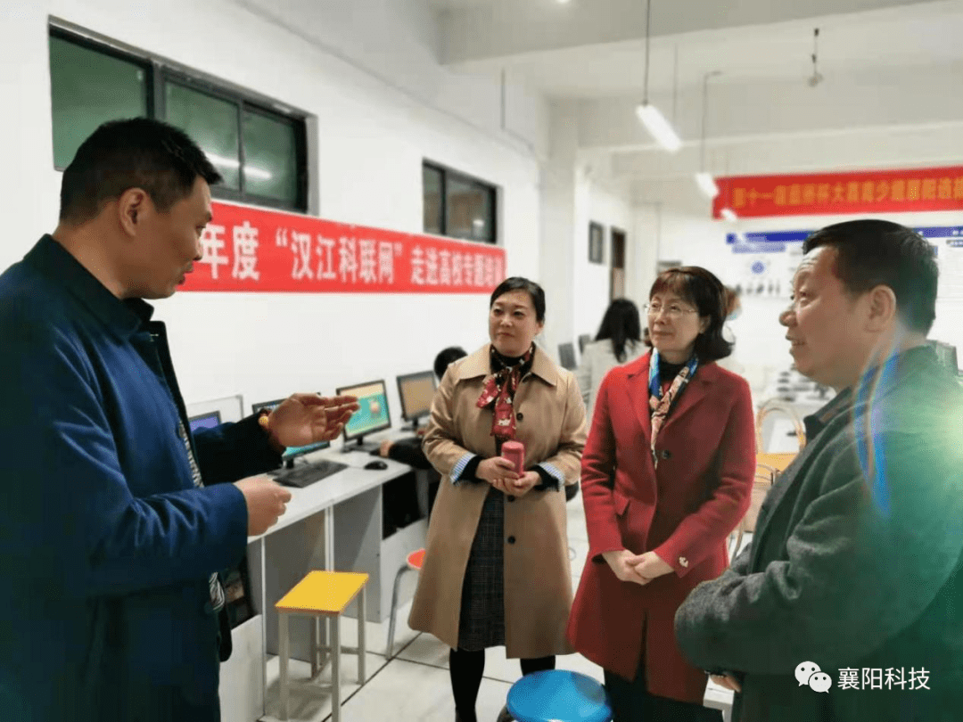 襄陽汽車職業(yè)技術(shù)學(xué)院發(fā)動(dòng)全校師生學(xué)好用好漢江科聯(lián)網(wǎng)