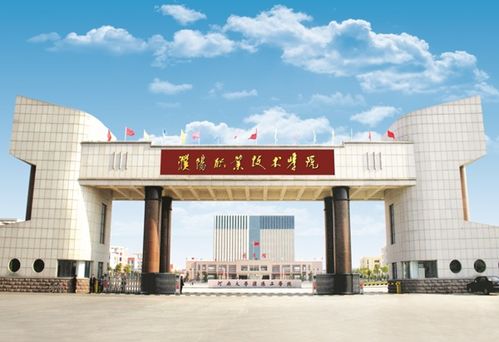 襄陽汽車職業技術學院 汽車文化與育人之路