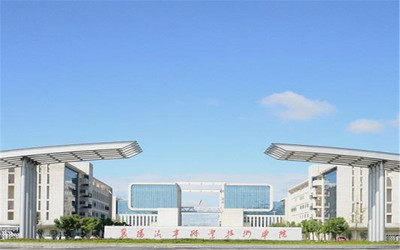 襄陽汽車職業技術學院 培養汽車行業精英的搖籃