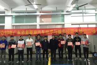 襄陽汽車職業技術學院機電工程學院舉行2019年廣東省高職院校新能源汽車技術與服務技能競賽校內預選賽