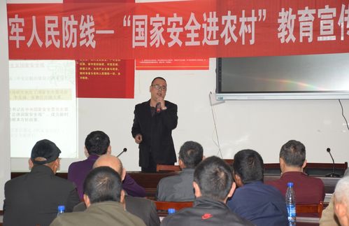 校村攜手 共筑國(guó)家安全防線——記武漢城市職業(yè)學(xué)院與襄陽(yáng)汽車(chē)職業(yè)技術(shù)學(xué)院國(guó)家安全進(jìn)農(nóng)村宣傳活動(dòng)